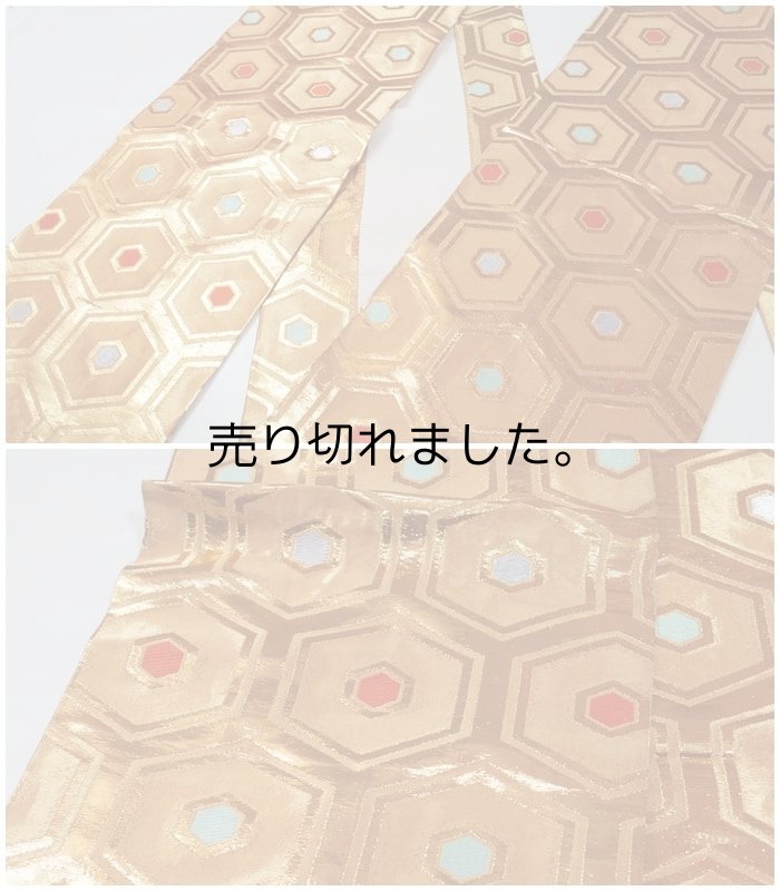 女児 七歳祝着帯 美品の祝着 正絹帯 七五三祝着 袋帯