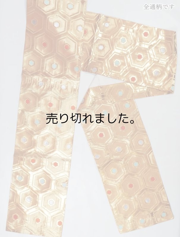 女児 七歳祝着帯 美品の祝着 正絹帯 七五三祝着 袋帯