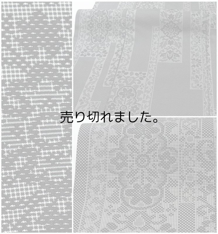 お召し着物 つむぎ袷 洒落小紋 リサイクル 着物 美品