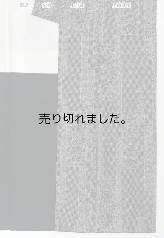 リサイクル紬 お召し織り 大島調 洒落着物 黒 身長160cm 裄65cm Sサイズ 着物 a1m1my4 小粋 洒落【中古】中古着物 正絹 アンティーク着物 激安