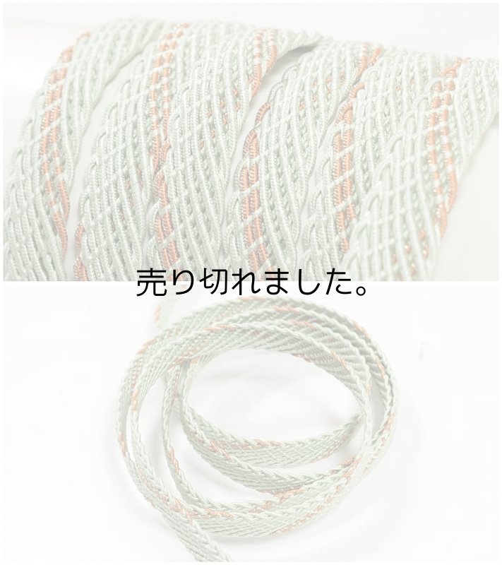 画像2: 夏用 帯締め 平組 セット 正絹 夏物 帯締 a5m6m0 リサイクル リユース 帯締 M【中古】緑 房カバー セット 送料無料 (2)