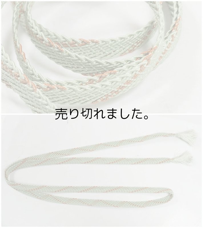 画像3: 夏用 帯締め 平組 セット 正絹 夏物 帯締 a5m6m0 リサイクル リユース 帯締 M【中古】緑 房カバー セット 送料無料 (3)