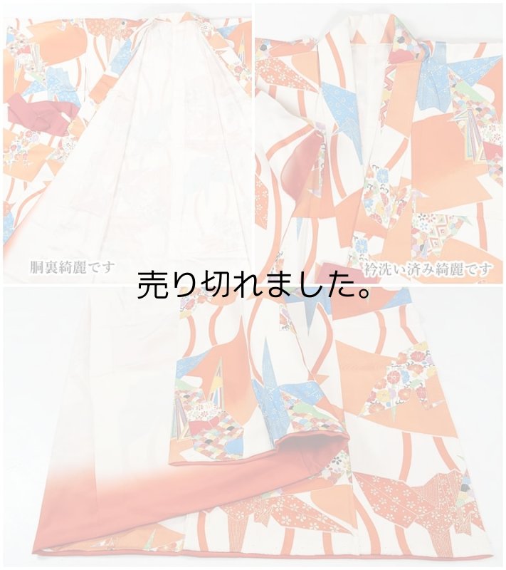 リユース祝着 激安 化繊 お宮参り女の子 古典 御所車 花籠