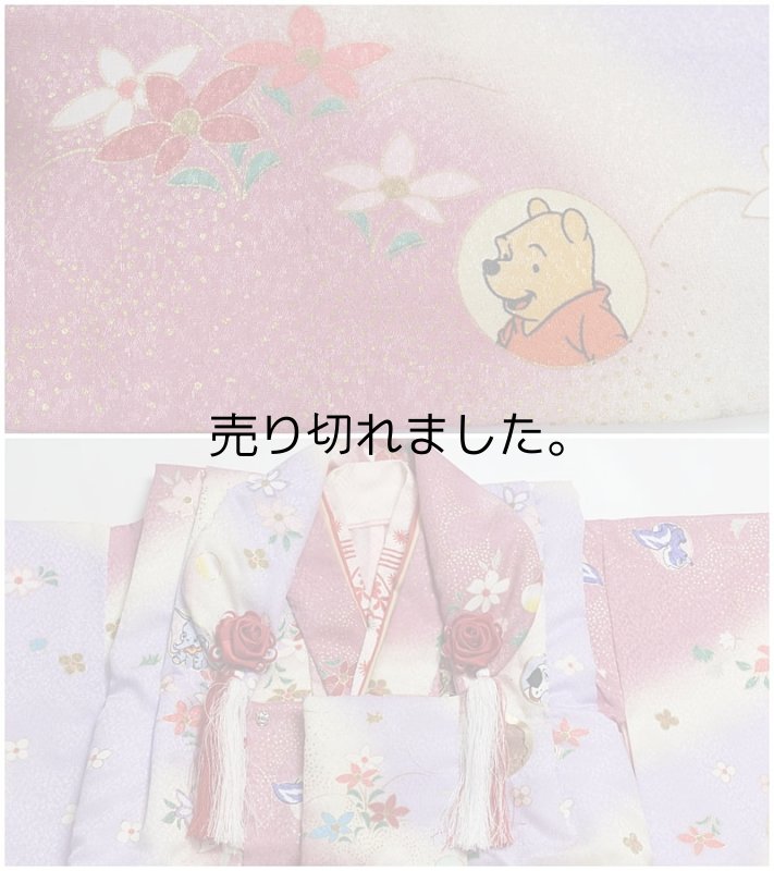 ディズニーお祝着 三歳 お祝着 お子様着物 七五三祝着 3歳 着物 セット