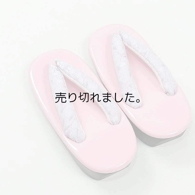 20cm 祝着 七歳草履 ウレタン草履 太鼻緒