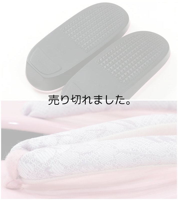 20cm 祝着 七歳草履 ウレタン草履 太鼻緒