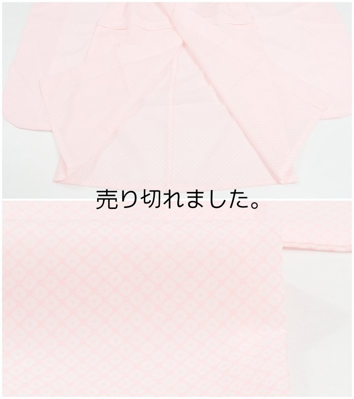半衿付きの長襦袢 祝着、宮参り、産着、初着へご利用頂けます
