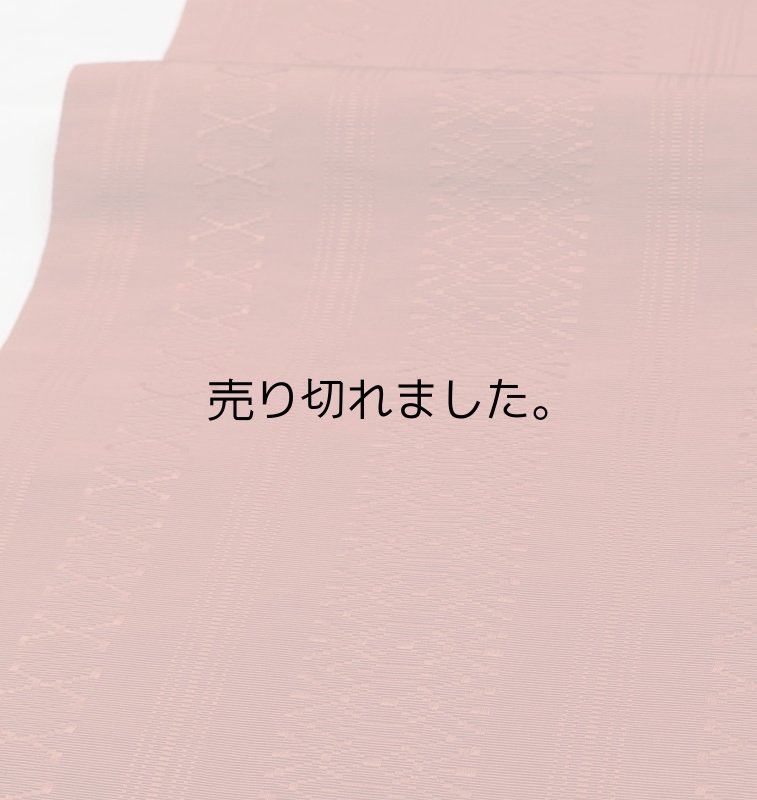 全通柄の本場博多織 名古屋帯 洒落帯 八寸名古屋帯 献上柄 絹