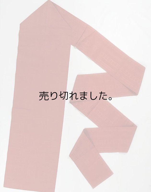 全通柄の本場博多織 名古屋帯 洒落帯 八寸名古屋帯 献上柄 絹