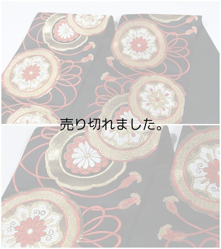 女児 七歳祝着帯 リサイクル祝着 七五三祝着