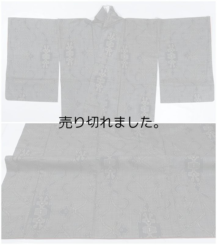 未着品のリサイクル大島紬 本場大島 逸品 訳あり