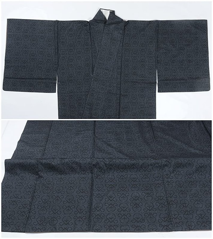 リサイクル大島紬 本場大島 逸品 訳あり