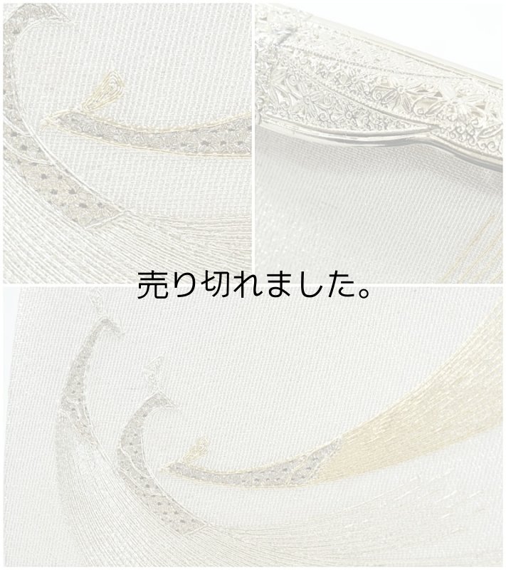 リサイクル バック 刺繍柄のフォーマルバック 汕頭 絹 白 金銀