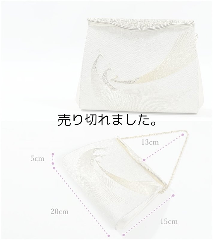 リサイクル バック 刺繍柄のフォーマルバック 汕頭 絹 白 金銀