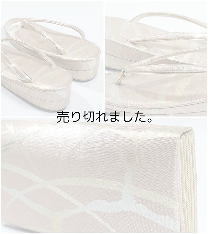 ぞうりバック 金銀 草履バックセット です 留袖