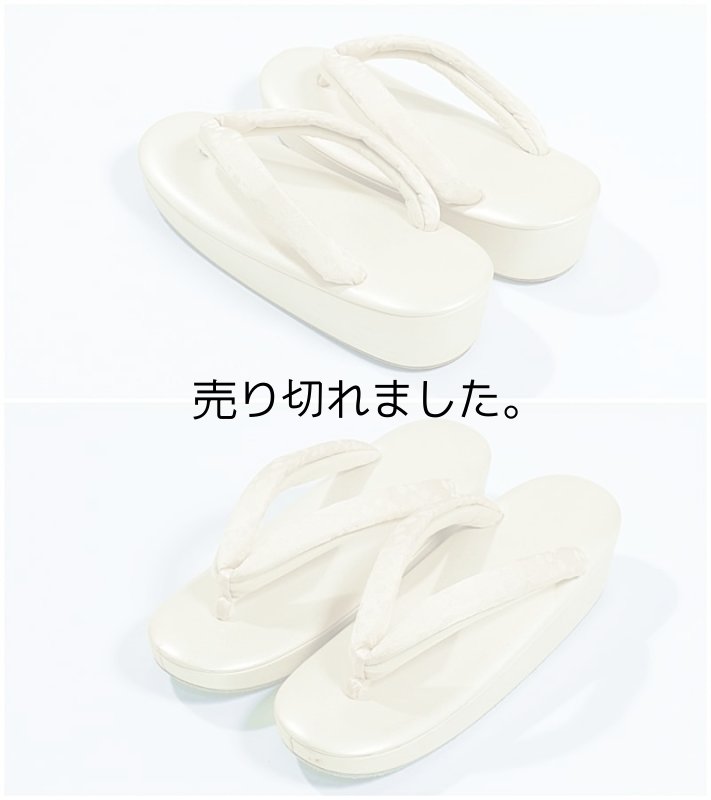 足に優しい草履 本革 正絹 二石鼻緒 留袖用