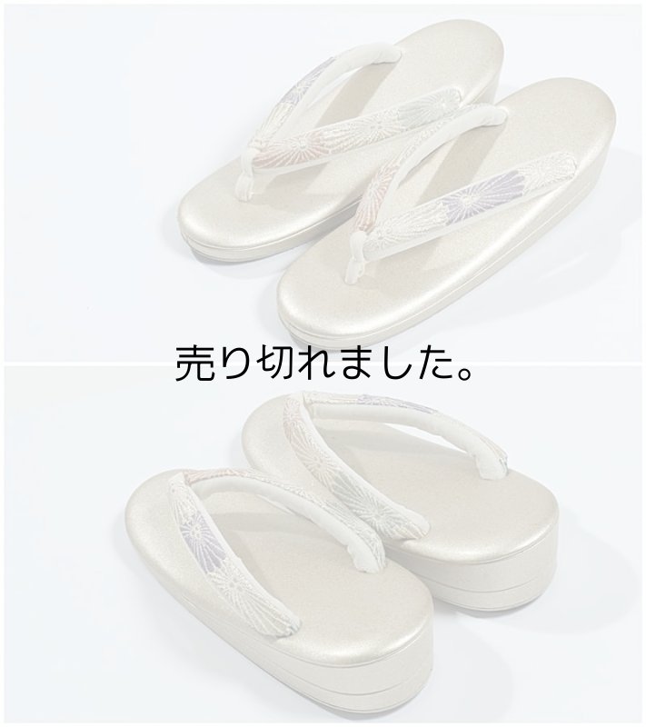 「紗織」ブランド 足に優しい草履 本革 正絹 太鼻緒 紗織