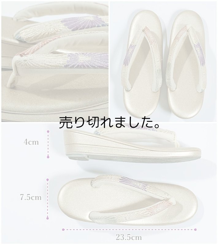 「紗織」ブランド 足に優しい草履 本革 正絹 太鼻緒 紗織