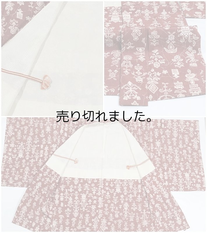 中古 羽織 カジュアル 防寒 きものコート 羽織紐セット