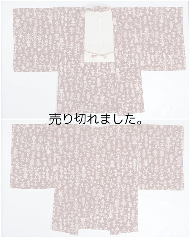 中古 羽織 カジュアル 防寒 きものコート 羽織紐セット