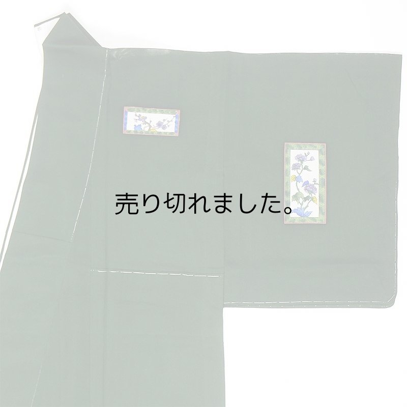 画像5: 【盛夏 着物】未着品 付下げ 紗生地 夏物きもの盛夏着物 フォーマル/正絹/友禅 a1g2m1m8y3未着品【リサイクル着物】【中古着物】【中古】小紋/着物/激安 仕立て上がり (5)