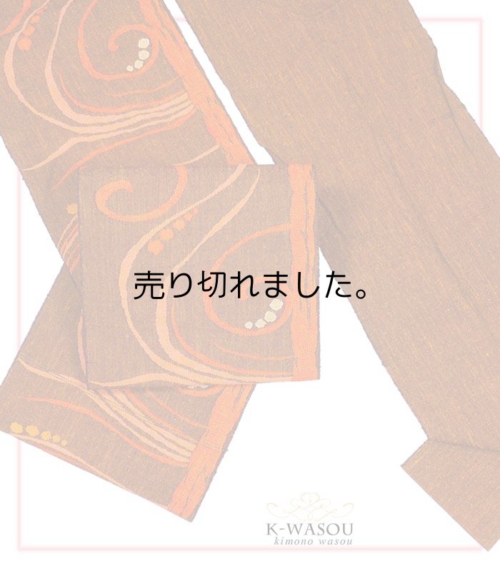 紬地の名古屋帯軽やか八寸帯【中古帯】茶地カジュアル 紬地の名古屋帯軽やか八寸帯【中古帯】茶地カジュアル 紬地の名古屋帯軽やか八寸帯【中古帯】茶地カジュアル