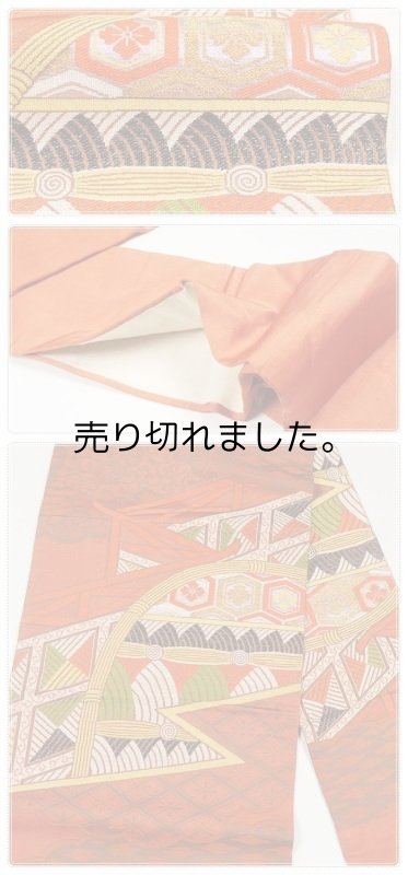 【正絹 名古屋帯】リサイクル名古屋帯 九寸 繻子織りa2g1m5絹/名古屋帯/中古帯/洒落着/美品/すくいアンティーク帯【中古 名古屋帯】【中古】レディース