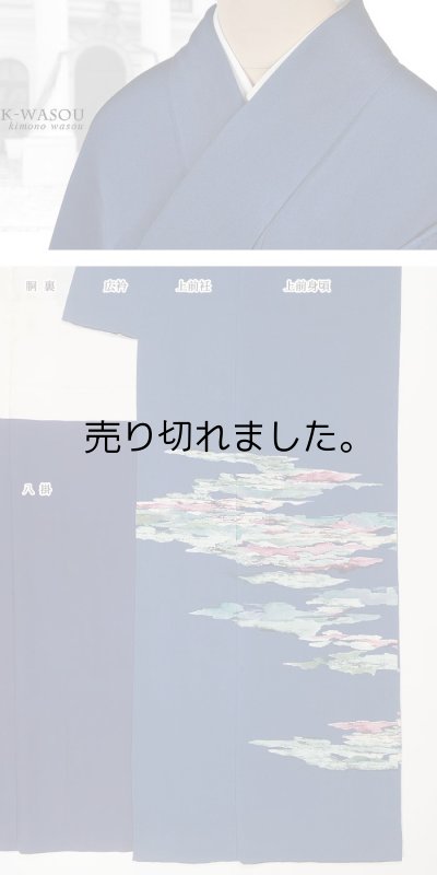 【正絹 付下げ】 リサイクル 訪問着袷 濃藍色 流線柄友禅/付下袷/波柄/縮緬生地/フォーマルa1g1m0y4s2【リサイクル着物】【中古着物】【中古】訪問着/着物/激安 仕立て上がり