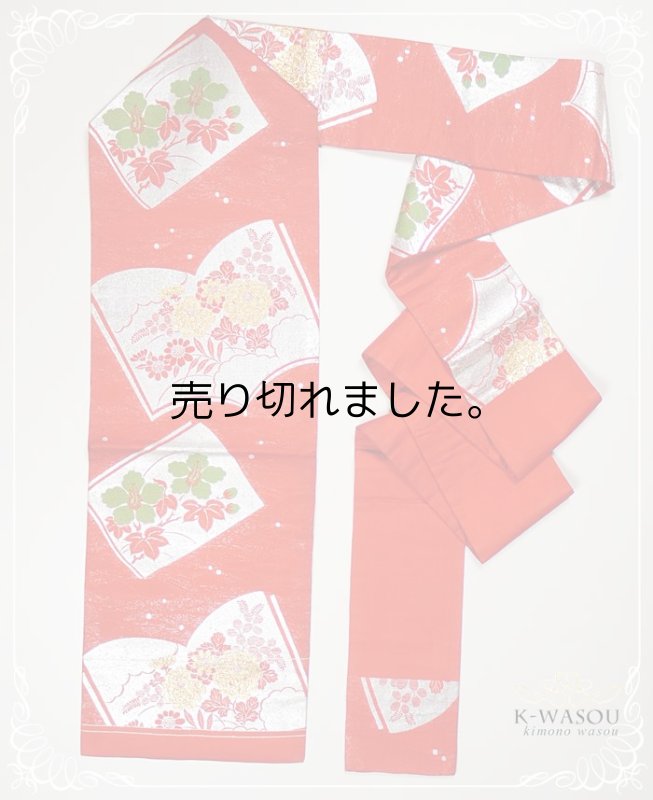 【絹 名古屋帯】リサイクル名古屋帯 九寸 絵巻 赤色正絹名古屋帯の中古 西陣帯 草花柄a2g3m5s2単衣・夏着物用 仕立て上がり 洒落帯【新古品名古屋帯】【中古】レディース