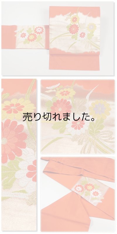 【金箔名古屋帯】リサイクル名古屋帯/フォーマル【着物通販きもの和總】仕立て上がり激安リサイクル帯【送料無料】 【金箔名古屋帯】リサイクル名古屋帯/フォーマル【着物通販きもの和總】仕立て上がり激安リサイクル帯【送料無料】 【金箔名古屋帯】リサイクル名古屋帯/フォーマル【着物通販きもの和總】仕立て上がり激安リサイクル帯【送料無料】