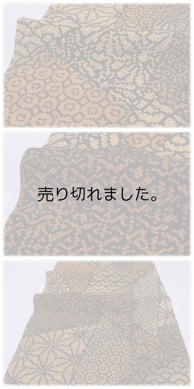 【正絹 名古屋帯】リサイクル 名古屋帯 縮緬 創作帯全通柄 染め名古屋帯/格安 帯/カジュアルa2g1m1s2仕立て上がり【新古品 名古屋帯】【中古】激安/リサイクル/名古屋帯