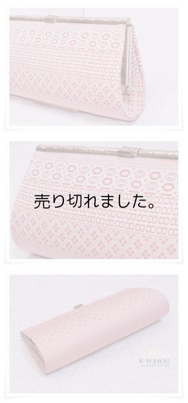 リサイクル 和装用 バック 【リサイクル バック】正絹高級バック