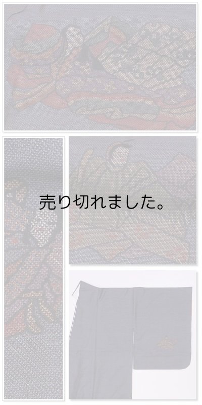 大島紬 9マルキ/本場大島【リサイクル 着物】お洒落着 経緯絣