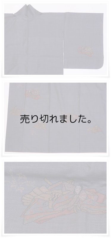 大島紬 9マルキ/本場大島【リサイクル 着物】お洒落着 経緯絣