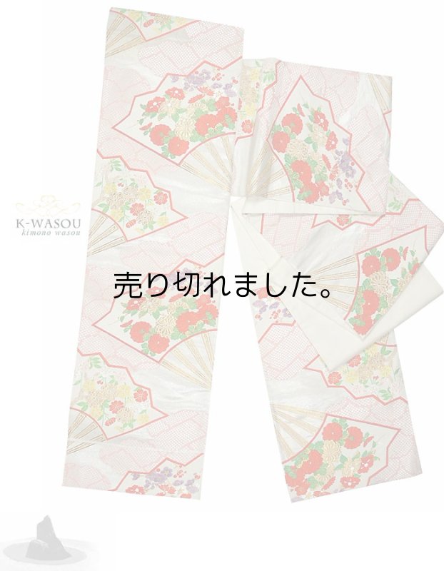 未着品 正絹リサイクル 袋帯【リサイクル袋帯 きもの和總】