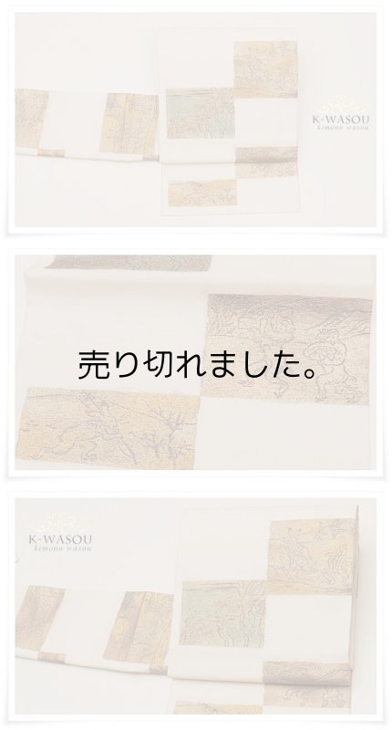 アウトレット仕立て上り袋帯六通柄洒落帯鳥獣戯画洒落帯未使用品新古品 アウトレット仕立て上り袋帯六通柄洒落帯鳥獣戯画洒落帯未使用品新古品 アウトレット仕立て上り袋帯六通柄洒落帯鳥獣戯画洒落帯未使用品新古品 アウトレット仕立て上り袋帯六通柄洒落帯鳥獣戯画洒落帯未使用品新古品