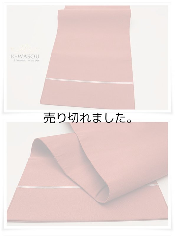 【正絹名古屋帯】リサイクル八寸名古屋帯藍亀甲織物八寸名古屋帯/カジュアル/a2m1仕立て上がり【USED名古屋帯】【中古】激安/リサイクル/名古屋帯 【正絹名古屋帯】リサイクル八寸名古屋帯無地織物八寸名古屋帯カジュアルa2m0仕立て上がり【USED名古屋帯】【中古】激安/リサイクル/名古屋帯 【正絹名古屋帯】リサイクル八寸名古屋帯無地織物八寸名古屋帯カジュアルa2m0仕立て上がり【USED名古屋帯】【中古】激安/リサイクル/名古屋帯 【正絹名古屋帯】リサイクル八寸名古屋帯無地織物八寸名古屋帯カジュアルa2m0仕立て上がり【USED名古屋帯】【中古】激安/リサイクル/名古屋帯