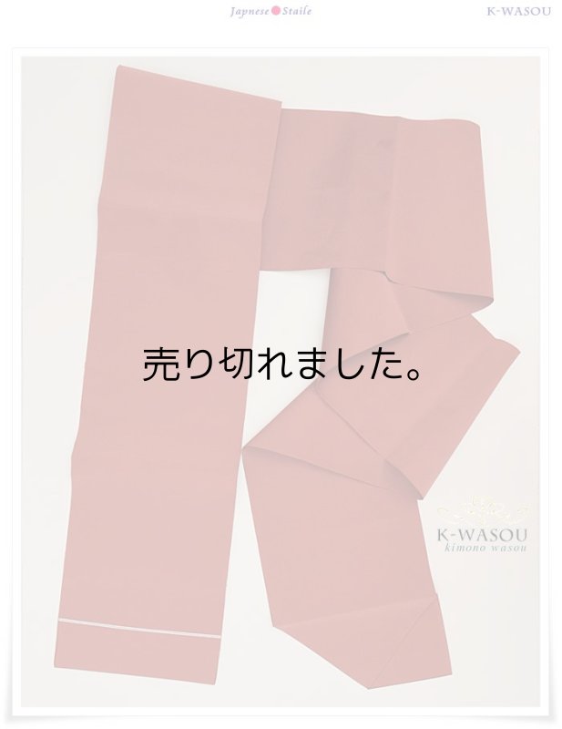 【正絹 名古屋帯】リサイクル 八寸名古屋帯 無地織物八寸名古屋帯 カジュアル a2m0仕立て上がり【USED 名古屋帯】【中古】激安/リサイクル/名古屋帯