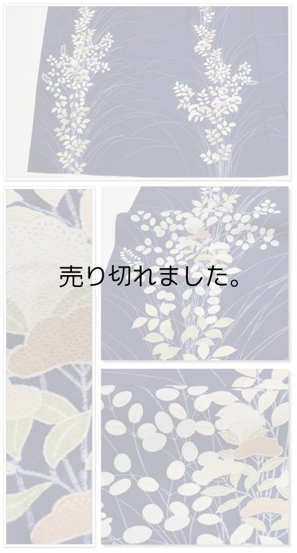 【訪問着 単衣】染め付下単衣着物  縮緬 藍紺 加賀調夏物着物/洒落着/染め/訪問着/加賀/ a1y3m5m6【中古】訳あり着物