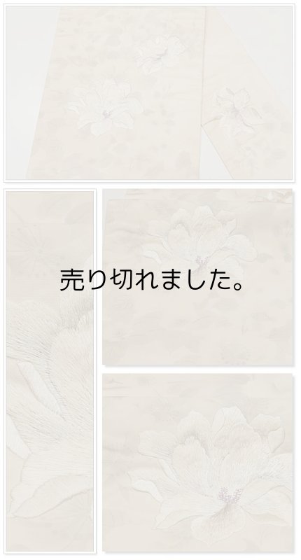 正絹九寸名古屋帯訳ありしっかりと生地厚があり、絹ならではのしなやかな風合いとなった九寸名古屋帯となっております 【正絹名古屋帯織り】リサイクル名古屋帯九寸和服帯刺繍a2m1m5【中古】仕立て上がり舞台・稽古・練習用 【正絹名古屋帯織り】リサイクル名古屋帯九寸和服帯刺繍a2m1m5【中古】仕立て上がり舞台・稽古・練習用 【正絹名古屋帯織り】リサイクル名古屋帯九寸和服帯刺繍a2m1m5【中古】仕立て上がり舞台・稽古・練習用