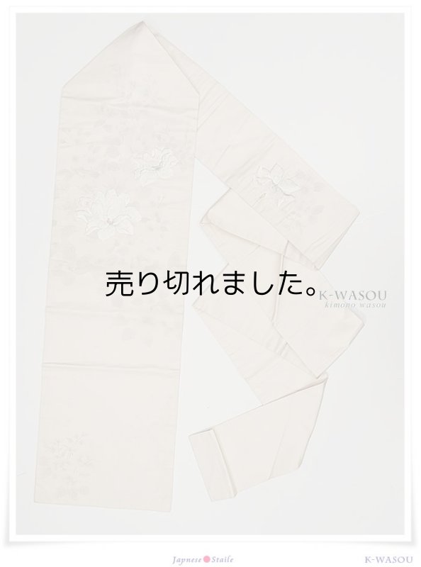 【正絹 名古屋帯 織り】リサイクル名古屋帯九寸 和服帯 刺繍 a2m1m5【中古】仕立て上がり 舞台・稽古・練習用