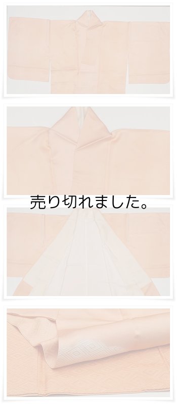 画像3: 【付下げ着物 リサイクル着物】正絹着物 色無地刺繍 寿光無地/着物/リサイクル/ゆったり着物 a1y6m0m5【中古】送料無料 Lサイズ ゆったりサイズ (3)