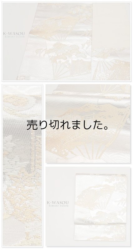 引き箔を使用した生地厚あるしっかりとした風合いとなった、フォーマル用袋帯で、金銀引く箔に白糸で扇面草花文様の六通柄、改まったお席に華を添える格調ある袋帯となっています 引き箔を使用した生地厚あるしっかりとした風合いとなった、フォーマル用袋帯で、金銀引く箔に白糸で扇面草花文様の六通柄、改まったお席に華を添える格調ある袋帯となっています リサイクル袋帯六通柄銀引き箔扇面草花青海波白銀正絹袋帯二重太鼓フォーマル帯中古帯a2m5【中古】送料無料 リサイクル袋帯六通柄銀引き箔扇面草花青海波白銀正絹袋帯二重太鼓フォーマル帯中古帯a2m5【中古】送料無料