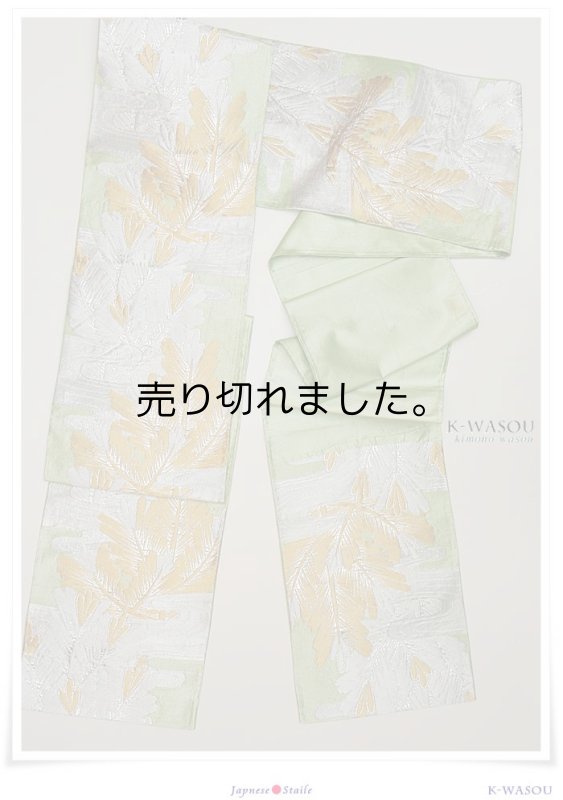 リサイクル袋帯 六通柄 中古帯 立松葉 正絹 袋帯二重太鼓 フォーマル帯 中古帯  a2m5【中古】