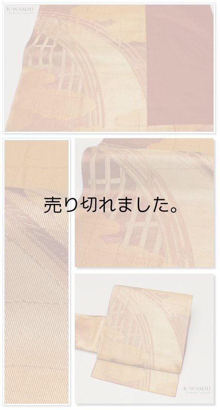 リサイクル袋帯六通柄袋帯二重太鼓フォーマル着物昭和アンティーク訳ありa2m5【中古】 リサイクル袋帯六通柄袋帯二重太鼓フォーマル着物昭和アンティーク訳ありa2m5【中古】 リサイクル袋帯六通柄袋帯二重太鼓フォーマル着物昭和アンティーク訳ありa2m5【中古】 リサイクル袋帯六通柄袋帯二重太鼓フォーマル着物昭和アンティーク訳ありa2m5【中古】