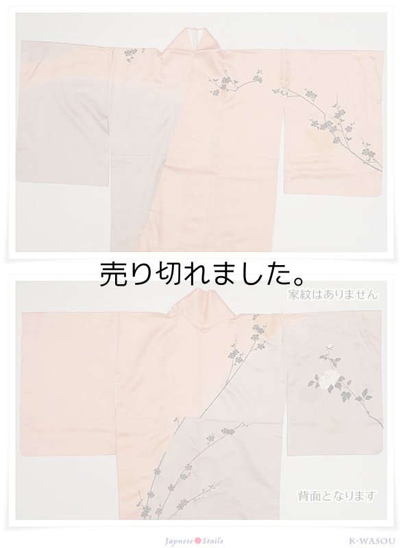 リサイクル訪問着袷 作家物 付下げ ピンク 梅【訪問着付下着物 中古着物】正絹着物 フォーマル着物 a1y5m5【中古】送料無料 Mサイズ 身長164cm 裄長め