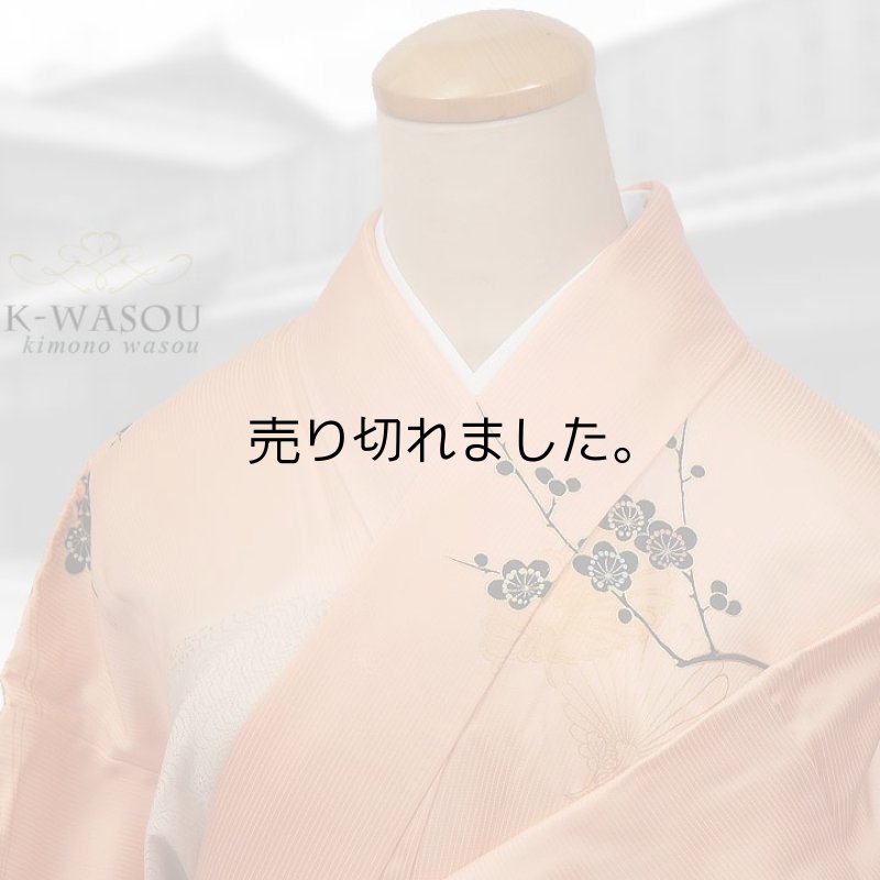 リサイクル訪問着袷 作家物 付下げ ピンク 梅【訪問着付下着物 中古着物】正絹着物 フォーマル着物 a1y5m5【中古】送料無料 Mサイズ 身長164cm 裄長め