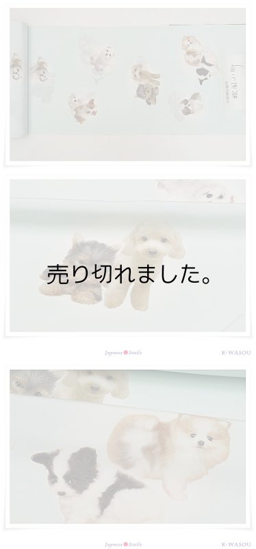 |長襦袢 反物 絹|正絹 染め長襦袢 犬柄 祇園小町 a6m3激安 チワワ、プードル、ヨークシャわんちゃん