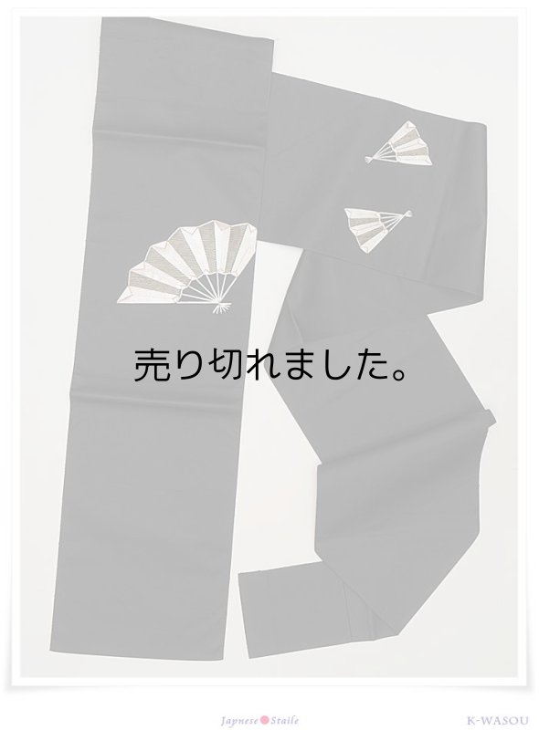 【化繊 名古屋帯 八寸】リサイクル名古屋帯 刺繍扇面柄 黒地 レディース和服帯 a2m1【中古】仕立て上がり
