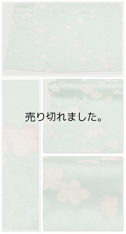 リサイクル小紋袷 染め小紋 お稽古 練習着 身巾細目 激安着物